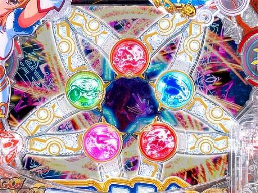 P GO!GO!マリン超連撃BATTLE 【画面シェイク予告】