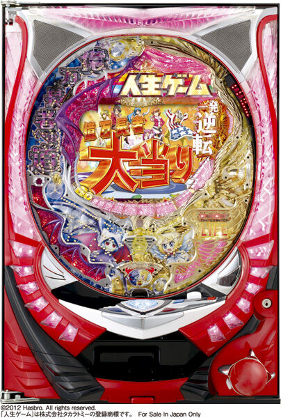 CR人生ゲームMLA