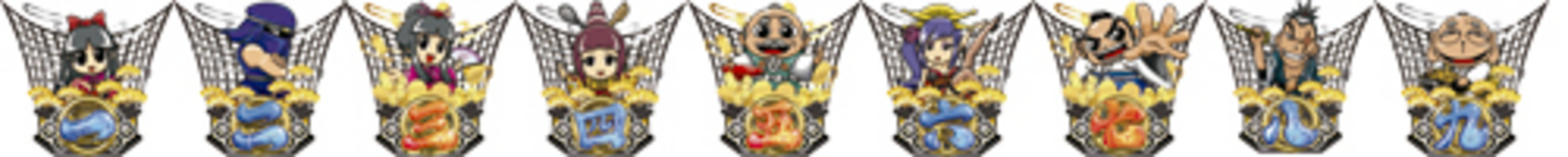 CR吉宗2 SWEET Ver． 【確変図柄】 1.2.3.4.5.6.7.8.9