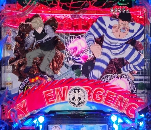 Pワンパンマン 【緊急警戒帯予告】