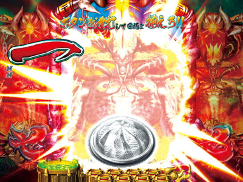 PACHINKO CR NINJA GAIDEN2 その他のリーチ