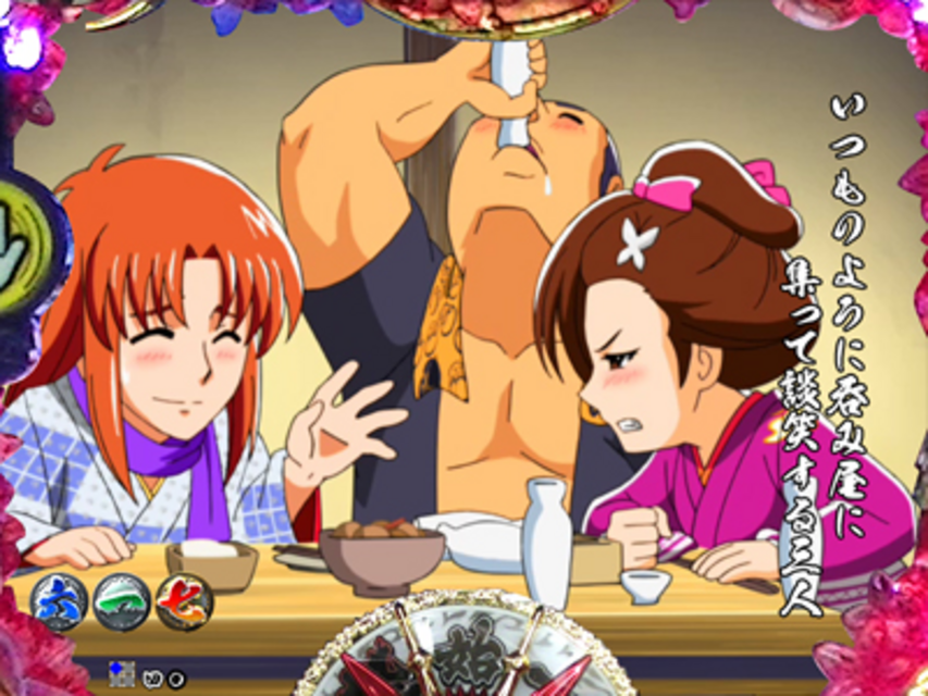 CR桃太郎侍~怒~FPF ストーリー連続予告