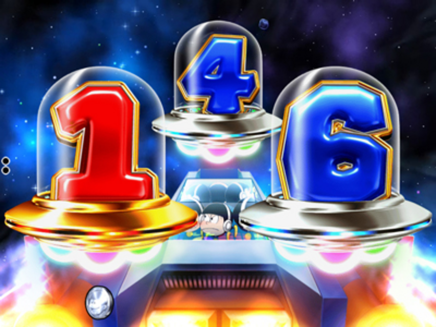 CRおそ松くんYSA 宇宙ゾーン