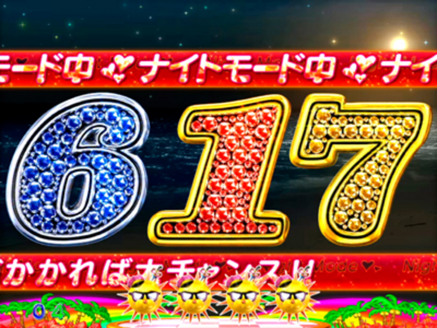 CRおねだり!マスカットSS 超スカットST