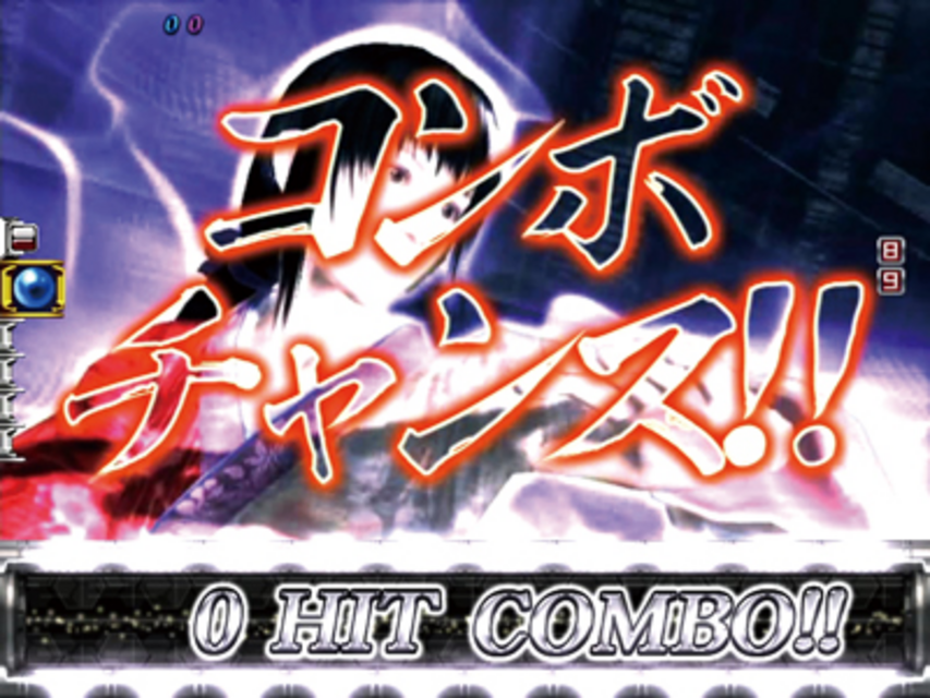 ぱちんこCRバーチャファイターレボリューション 連続予告