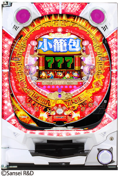 CRA 쇼론포우 RR