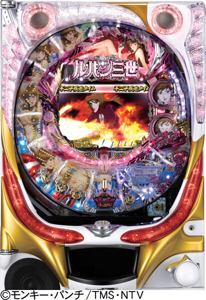 CRルパン三世 World is mine不二子99.9ver