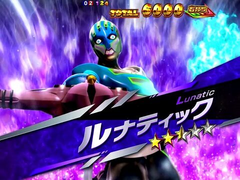 P TIGER ＆ BUNNY～完全無欠WILDスペック～ マッドベアが選択されると大当り濃厚