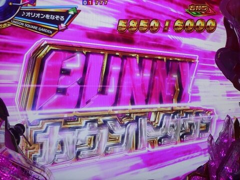 P TIGER ＆ BUNNY～完全無欠WILDスペック～ 【BUNNYカウントダウン】