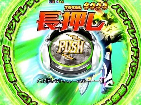 P TIGER ＆ BUNNY～完全無欠WILDスペック～ 対戦相手