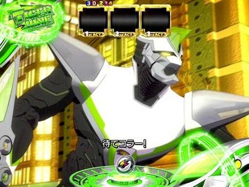 P TIGER ＆ BUNNY～完全無欠WILDスペック～ TIGER ZONE SPリーチ