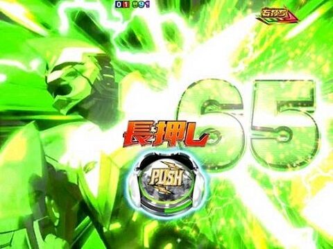 P TIGER ＆ BUNNY～完全無欠WILDスペック～ 内容