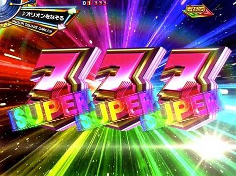 P TIGER ＆ BUNNY～完全無欠WILDスペック～ 内容