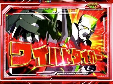 P TIGER ＆ BUNNY～完全無欠WILDスペック～ 内容
