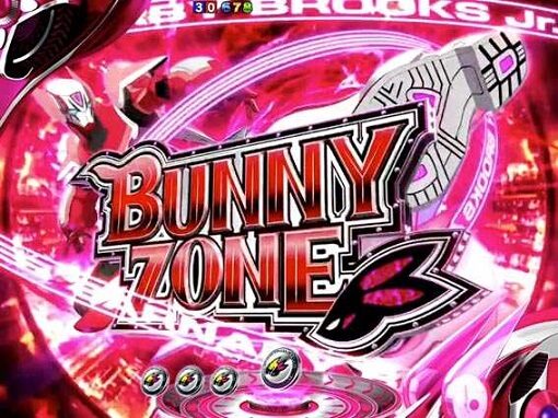 P TIGER ＆ BUNNY～完全無欠WILDスペック～ 【BUNNY ZONE】