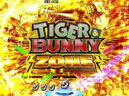 P TIGER ＆ BUNNY～完全無欠WILDスペック～ 【TIGER&BUNNY ZONE】