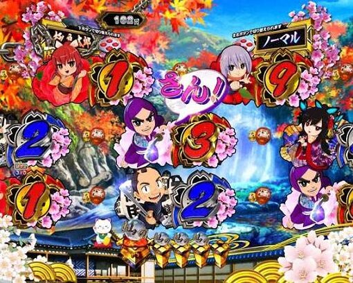 P新・遠山の金さん 【カウントダウン予告】