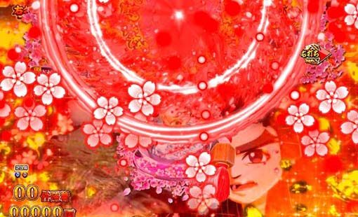 P新・遠山の金さん 【鈴ギミックエフェクト予告】