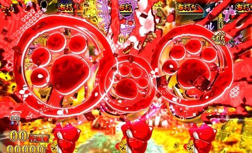 P新・遠山の金さん 【チャンス目前兆予告】