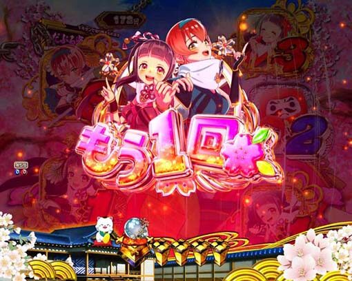 P新・遠山の金さん 【連続予告】