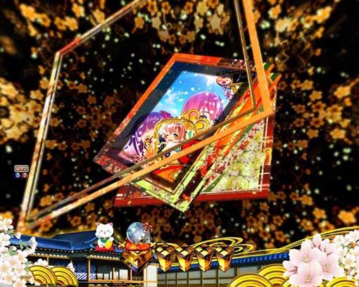 P新・遠山の金さん 【シェイクビジョン予告】