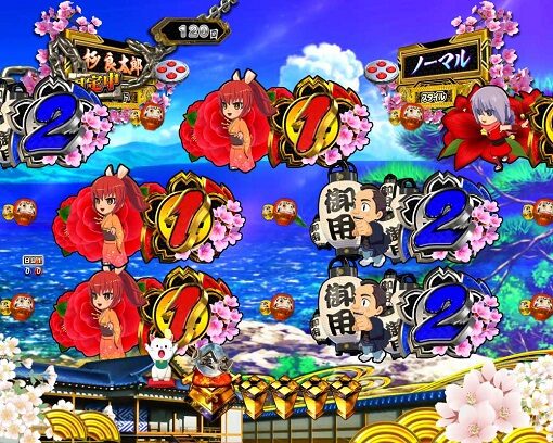 P新・遠山の金さん 【チャンス目連続予告】
