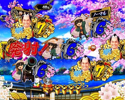 P新・遠山の金さん 【ドキドキ導火線予告】