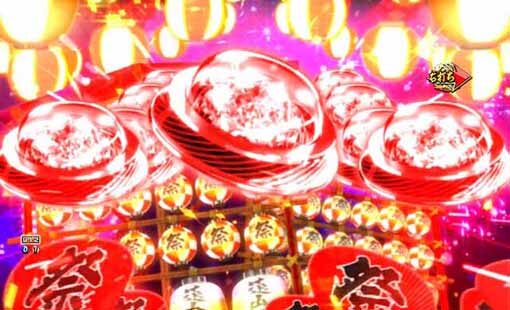 P新・遠山の金さん 【ボタン形成予告】