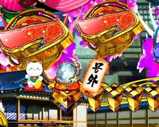 P新・遠山の金さん 内容