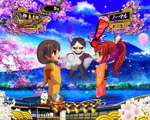 P新・遠山の金さん 【ステップアップ予告】