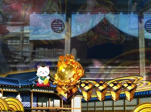 P新・遠山の金さん 【保留変化予告】