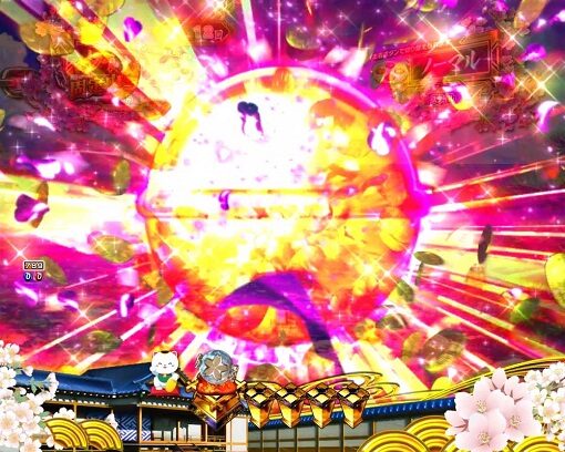 P新・遠山の金さん 【鈴ギミック予告】