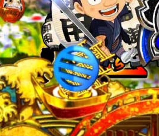 P新・遠山の金さん 【保留変化予告】