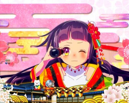 P新・遠山の金さん 【望遠鏡予告】
