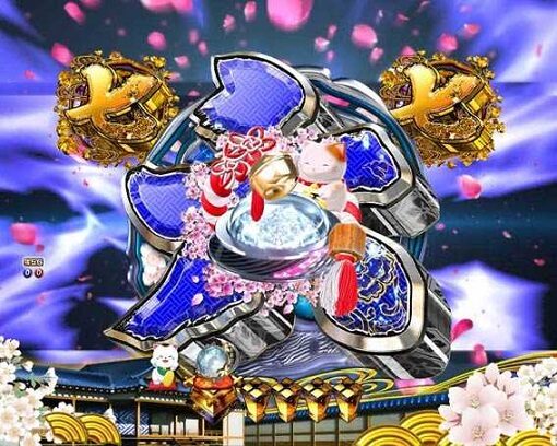 P新・遠山の金さん 【リーチ後デバイス予告】