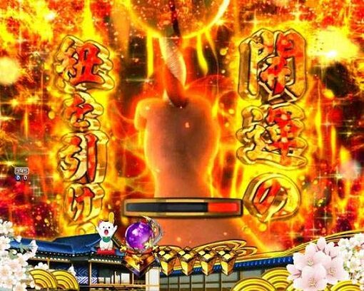 P新・遠山の金さん 金やデンジャー柄なら期待大