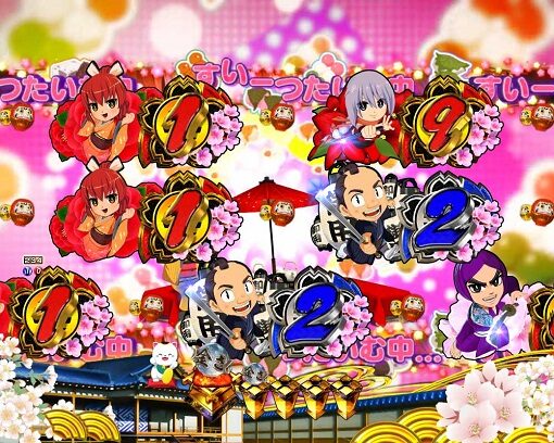 P新・遠山の金さん 【八つ時すいーつタイム】
