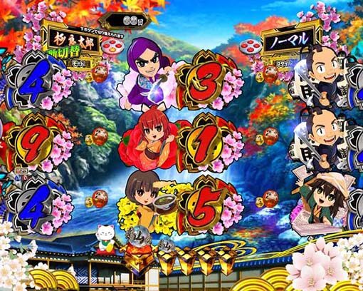 P新・遠山の金さん 【オカルト出目予告】