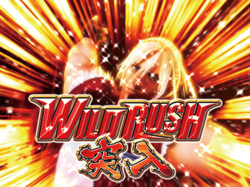 CR餓狼伝説～双撃～MAXタイプ WILD RUSH