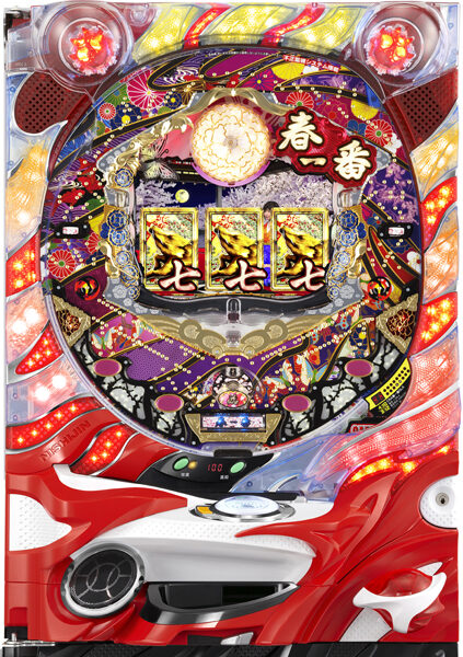 CRA Haruichiban GLA