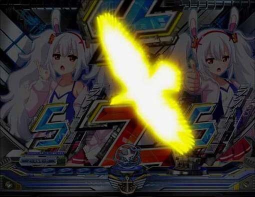 ぱちんこ アズールレーン THE ANIMATION 【イーグル旋回予告】