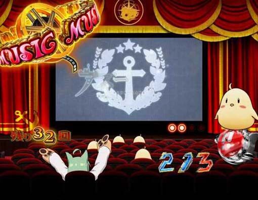 ぱちんこ アズールレーン THE ANIMATION 【違和感演出】