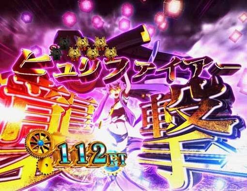 ぱちんこ アズールレーン THE ANIMATION 【大海戦BONUS】