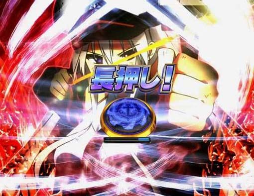 ぱちんこ アズールレーン THE ANIMATION 内容