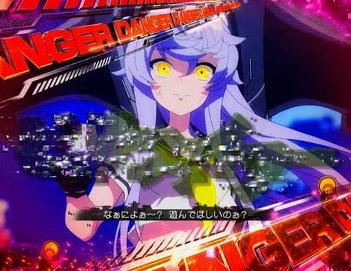 ぱちんこ アズールレーン THE ANIMATION 【ピュリファイアーバトル】