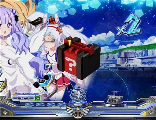 ぱちんこ アズールレーン THE ANIMATION 【砲撃BOXストック】