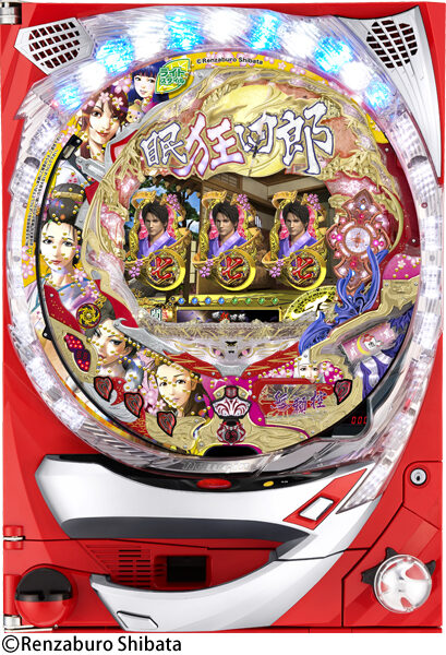 CR眠狂四郎NR-KX