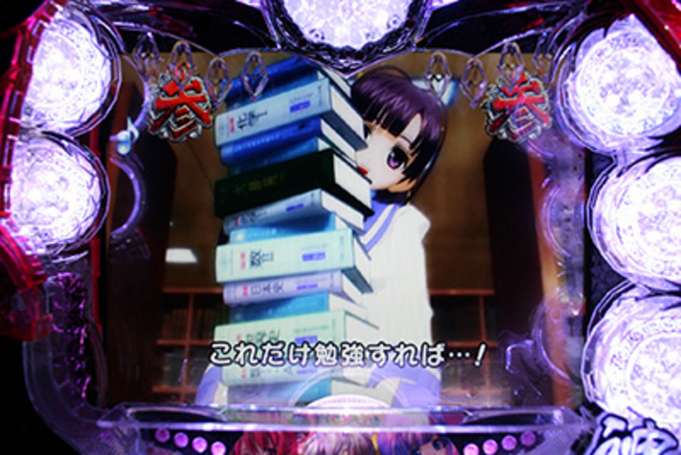 CR神音の森H-T ねね・図書館リーチ