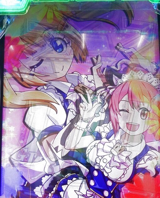 ぱちんこGⅠ優駿倶楽部2 超限界突破 【コスプレ全回転】