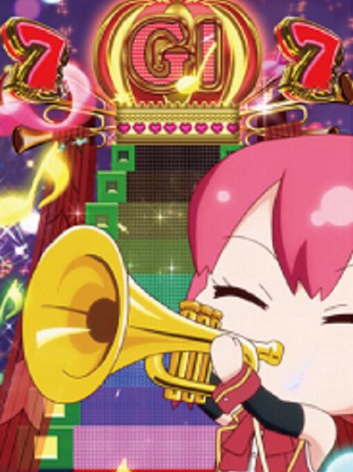 ぱちんこGⅠ優駿倶楽部2 超限界突破 【ファンファーレチャレンジ】